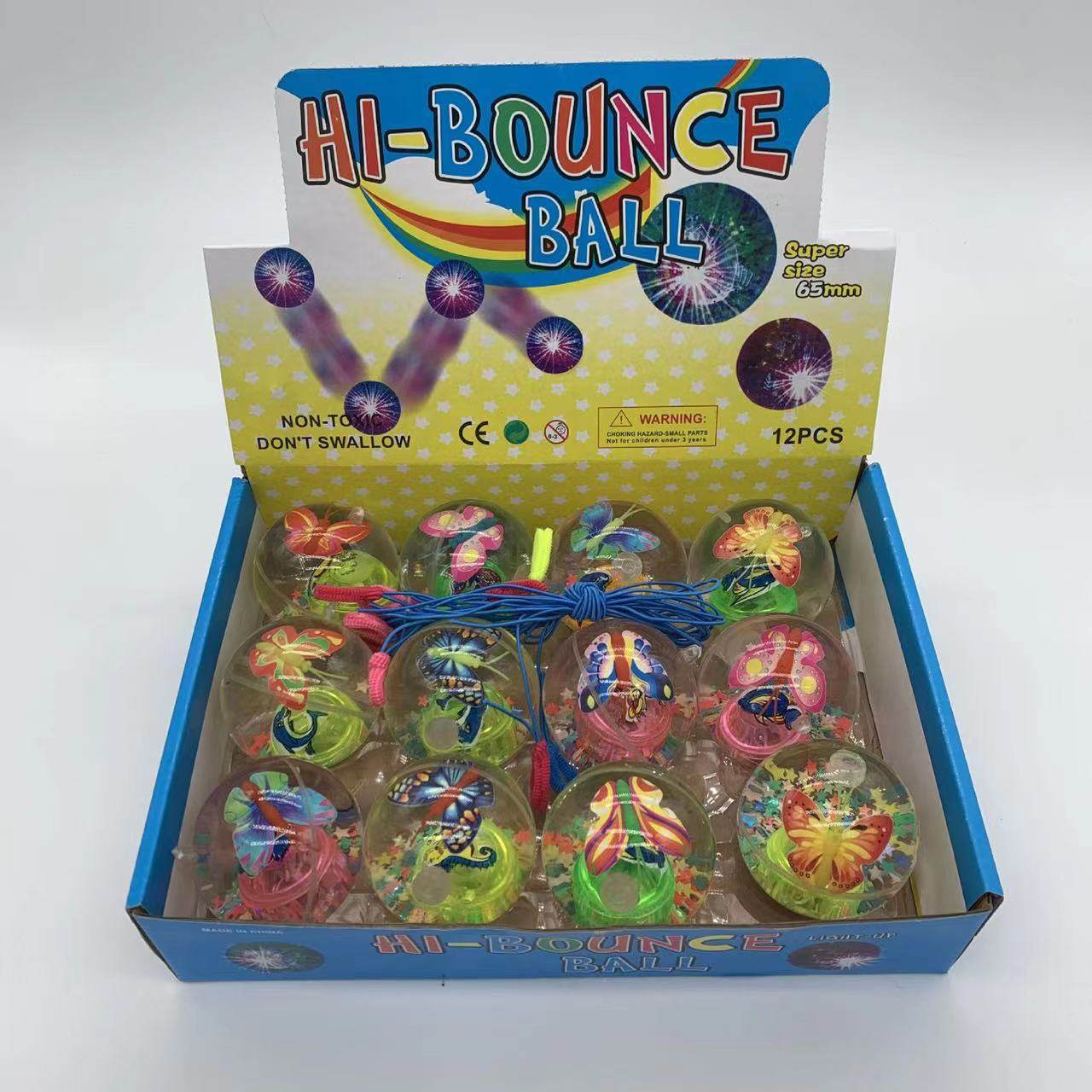 发光水晶球 6.5带绳弹力闪光彩带水晶球地摊货源儿童发光玩具批发