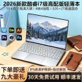 seller product image