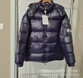 Navy blue cotton coat