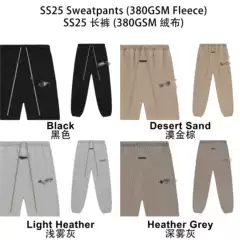 25Ss-Sweatpants 25 Holiday Pants