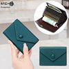 Cross-Border Trend 2023 New Style Pebbled Soft Leather Lightweight Portable Small Card Holder for Women Rfid Anti-Theft Brush Accordion Card Holder