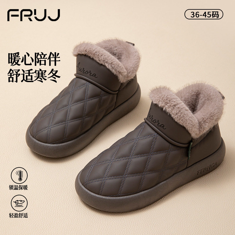 Fengrunjia Non-Slip Soft Sole Thick Sole Winter 2025 New Cotton Shoes Fleece-Lined Thickeneded Indoor Cotton Slippers Women's Shoes Export
