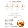 Daily Nuts Wholesale Dropshipping Free Shipping Canned 500g Pregnant Women Healthy Mixed Dried Fruits Roasted Seeds and Nuts Snack Store