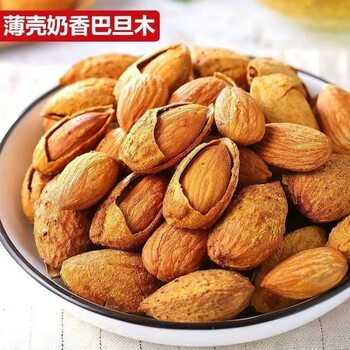 Almond Kernels Roasted Shelled Large Almond Nuts Almonds Family Snacks 95g Bag Small Packaging