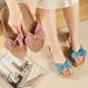 New Pure Linen Slippers Thick-Soled Home Sandals Women's Indoor Home Thick-Soled High-Heeled Shoes Four-Season Slippers
