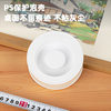 Deli 33601 double-sided adhesive transparent acrylic 30mm * 3m * 1mm nano tape strong adhesion high viscosity easy to tear
