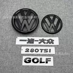 Suitable for Volkswagen Golf 6Th Generation Front Car Logo Decorative Sticker Letter Logo Tail Logo Front Logo Blackened Black Warrior Logo