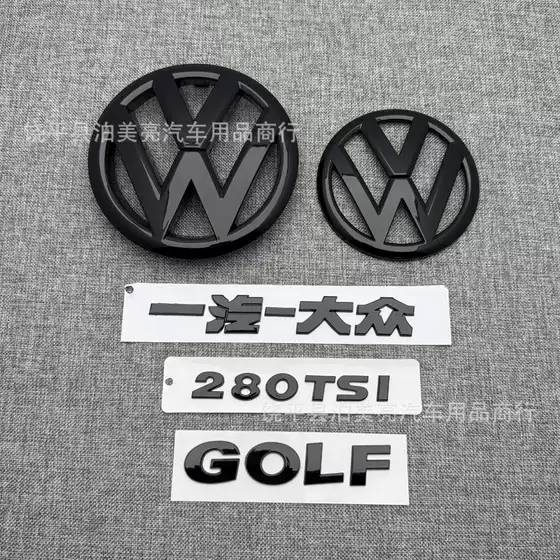 Suitable for Volkswagen Golf 6Th Generation Front Car Logo Decorative Sticker Letter Logo Tail Logo Front Logo Blackened Black Warrior Logo