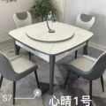seller product image