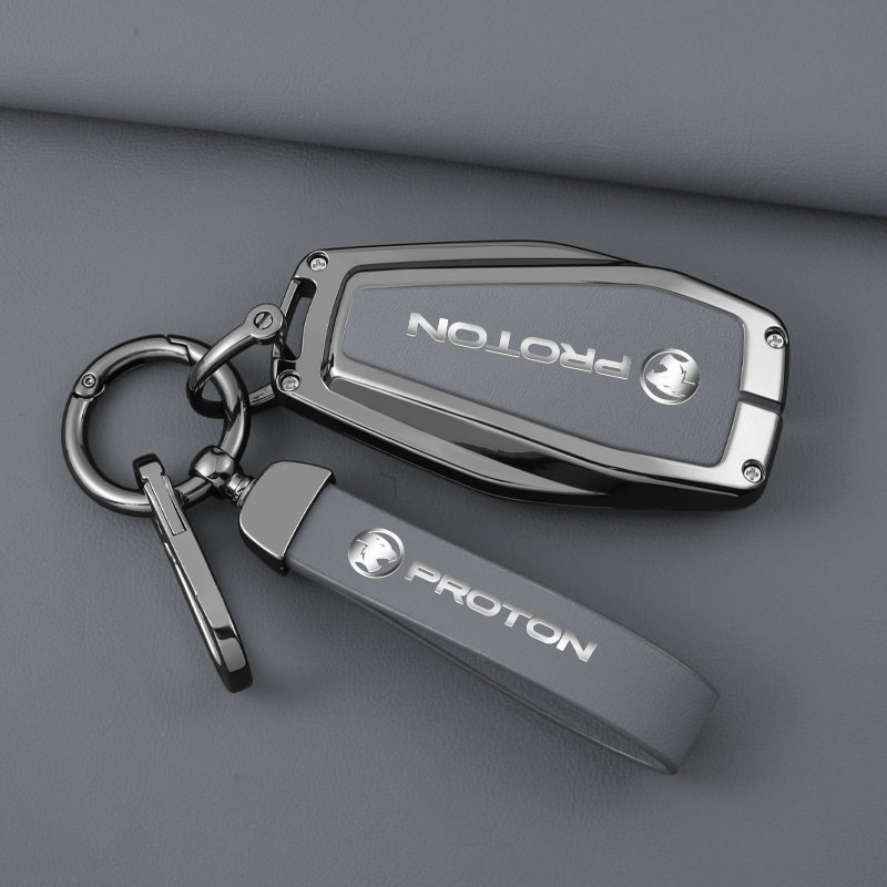Suitable for 21 Malaysia Proton key set car PROTON X50 shell L3 L5 X70 keychain