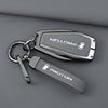 Suitable for 21 Malaysia Proton key set car PROTON X50 shell L3 L5 X70 keychain