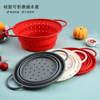 Hot-selling High Temperature Resistant Silicone Collapsible Drain Basket for Vegetable and Fruit Vegetable Washing Basket for Household Kitchen and Easy Storage