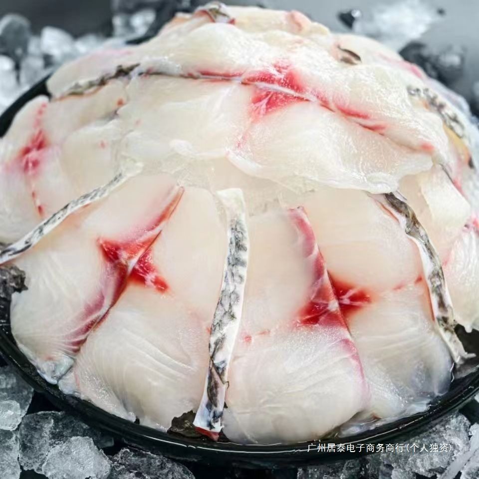 Crispy Fish Fillets, Crispy Grass Carp Fillets, Fresh Live Fish Slices, Crispy Grass Carp Fillets, Boneless and Spineless Hot Pot Must-Have Golden Fish Group