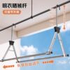 Adjustable Stainless Steel Telescopic Clothes Drying Rack for Home Balcony, No Drilling Required, Suitable for Drying Quilts and Bed Sheets