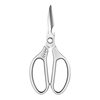 Scissors SK5 Scissors All Stainless Steel Household Kitchen Scissors Chicken Duck Fish Bone Strong Household Aluminum Alloy Handle Scissors