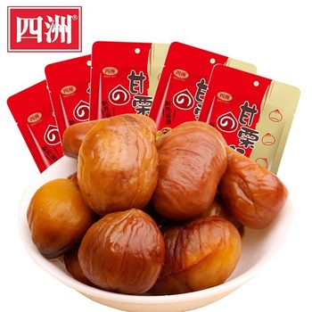 Sizhou Sweet Chestnut Kernels 100g Ready-To-Eat Shellless Nut Snack Cooked Chestnut Snack 30 Packs Per Box Cooked