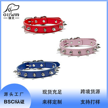 Pet Supplies Big Red Rivet Dog Collar PU Bite Resistant Single Row Rivet Dog Collar Anti-bite Dog Chain Neck Ring