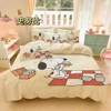 Cross-Border Cartoon Washed Cotton Four-Piece Set Sanrio Snoopy Four-Piece Bed Bag Set Standard Plus Size