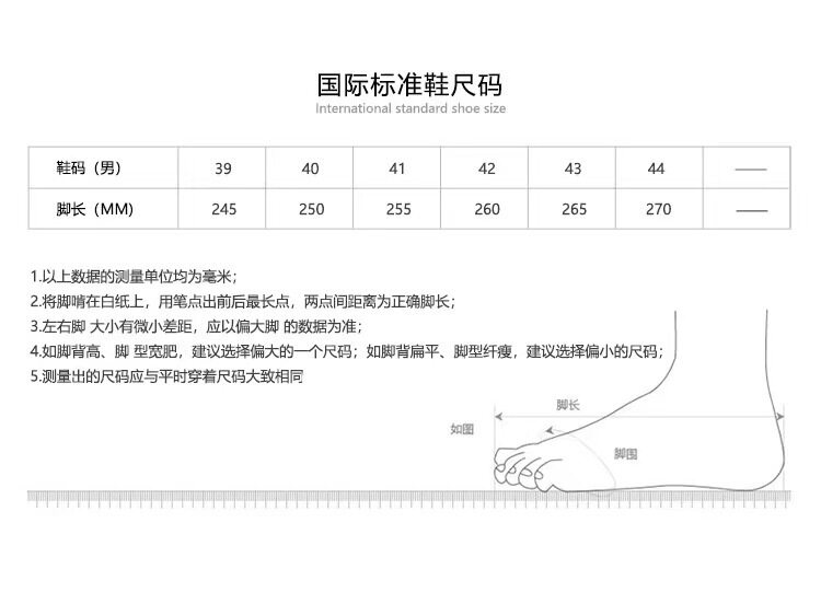 微信图片_20240306085742
