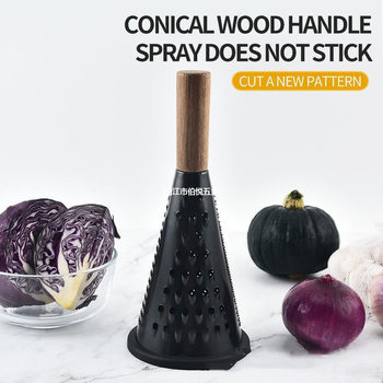 8.5inch Blackened Cone Stainless Steel Grater Kitchen Multi-Purpose Fruit, Potato, Vegetable Cutter with Wooden Handle Cone Grater