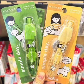 Japan Sakura Palace SDI Hand Correction Tape Correction Tape Replacement Core Cute Student Mute Push-to-Press Correction Tape
