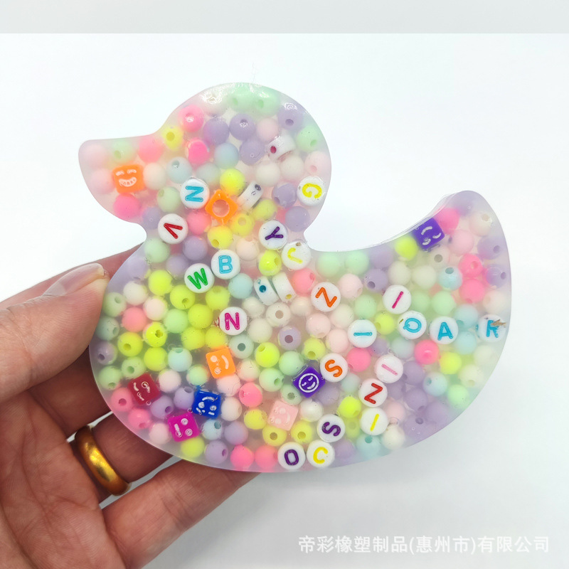 欧美跨境小玩具新款扒皮玩具感官烦躁减压扣珠子玩具Picky toy