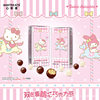 Xincai Zi Sanrio Co-Branded Two-Color Wheat Crisp Core Chocolate Pure Cocoa Butter Tin Chocolate Bean Snacks Genuine
