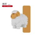 Curly-Horned Sheep