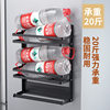 Refrigerator Magnetic Storage Rack Cross-Border Folding Punch-Free Wall-Mounted Rack Kitchen Spice Rack Plastic Wrap Storage Side Hanging Rack