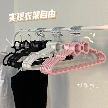 Girl heart pink love bow plastic hanger non-slip student dormitory clothes hanger factory wholesale