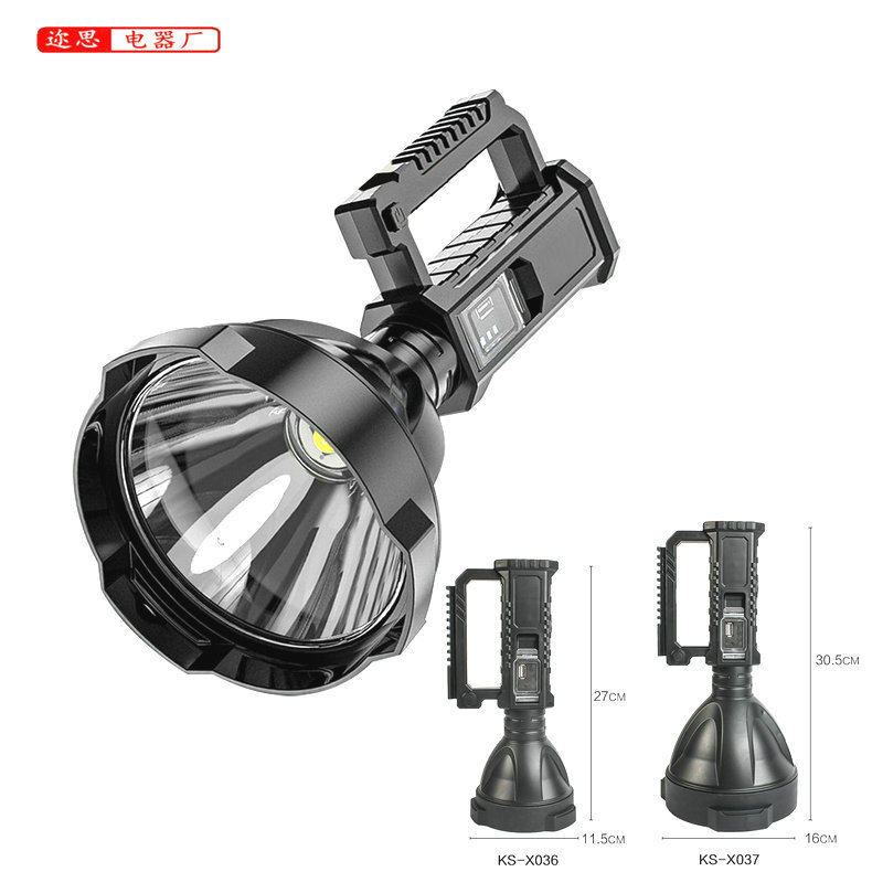 Cross-border portable lamp outdoor led portable flashlight bracket lamp high-power waterproof USB charging strong light searchlight