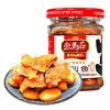 Painted Horse Oil-Flavored Clove Fish, Gold-Wire Fish, Geely Fish, Pearl Shrimp, Canned Whitebait, Breakfast Snacks, Fast Food