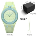 1263-7 watch square box set nr mark