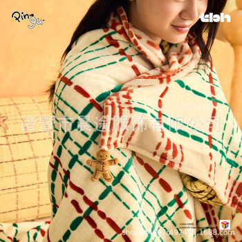 Tbh Brutalist Home Pingu Cooperation Series Flannel Blanket Living Room Sofa Blanket Office Nap Blanket