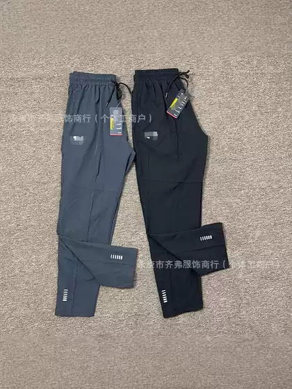Summer Ice Silk Long Pants Quick-Dry Casual Versatile Outdoor Hiking Sports Men's Jogger Pants Thin Style