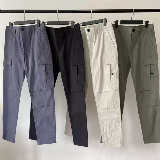 Cross-Border New Men's Korean Style Loose Casual Sports Slim Work Pants Trendy Men's Trousers Pants