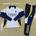 2425 white real madrid