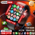 seller product image