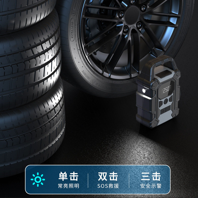 Cross-Border Hot Selling High-Power Wireless Car Air Pump Tire Car Multi-Function Portable Electric Air Pump Digital Display