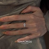 Холодное чувство, сверкающее бриллиантовое серебряное кольцо, женский нежный темперамент, открытое кольцо с бриллиантом на указательном пальце, легкое роскошное кольцо высокого класса, парное кольцо