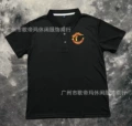 Black man l