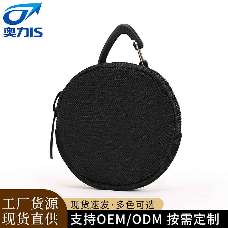 Molle Military Fans Outdoor Portable Triangle Buckle Key Bag Round Oxford Cloth Coin Change Headphone Cosmetics Bag