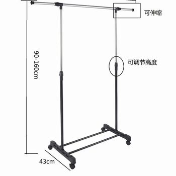 Floor-Standing Indoor Stainless Steel Clothes Drying Rack with Widened Single Rod, Adjustable Height, Telescopic Balcony Clothes Rack, Clothes Hanger Wholesale
