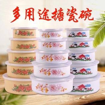 Household Refrigerator Kitchen Sealing Box Five-Piece Set with Lid, Salad Instant Noodle Storage Bowl, Enamel Fresh-Keeping Bowl, Home Essential