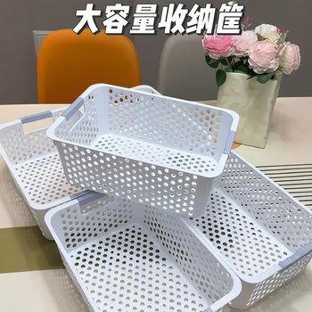 Kitchen Storage Basket Plastic Long Narrow Square Storage Basket Square Sundry Box Snack Basket White Storage New Product