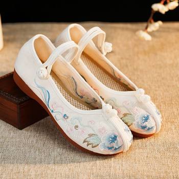 Han Dynasty Embroidered Shoes 2023 Autumn New Home Retro Women's Ethnic Style Matching Ancient Costume Plaid Casual Mom Shoes