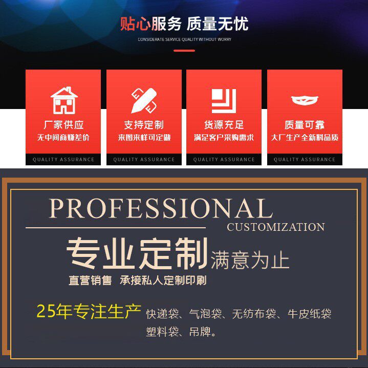 Publicly Available In-Stock Small Package Wholesale Pearlescent Film Bubble Bags for Express Packaging, Envelope-Style Express Packaging