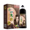 Hanfeng One Color Hair Dye Chestnut Brown Grape Purple Wine Red Coffee One Color Hair Dye Plant Shampoo