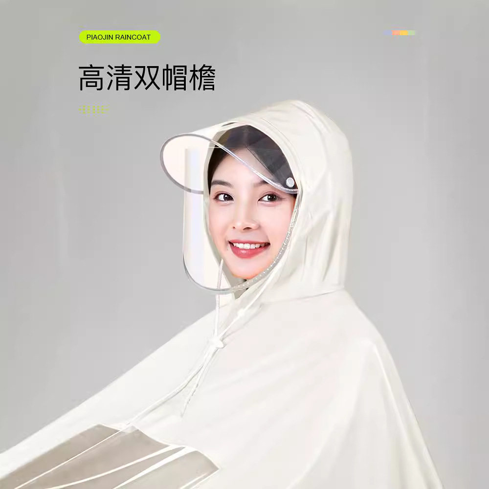 Wholesale electric car battery car raincoat increased thickness long rainstorm single double poncho motorcycle Special