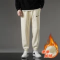 Rice White Foot Fleece 821